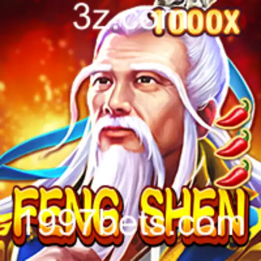 Explorando o Fascinante Mundo de FengShen: Um Jogo de Estratégia para 1997bet